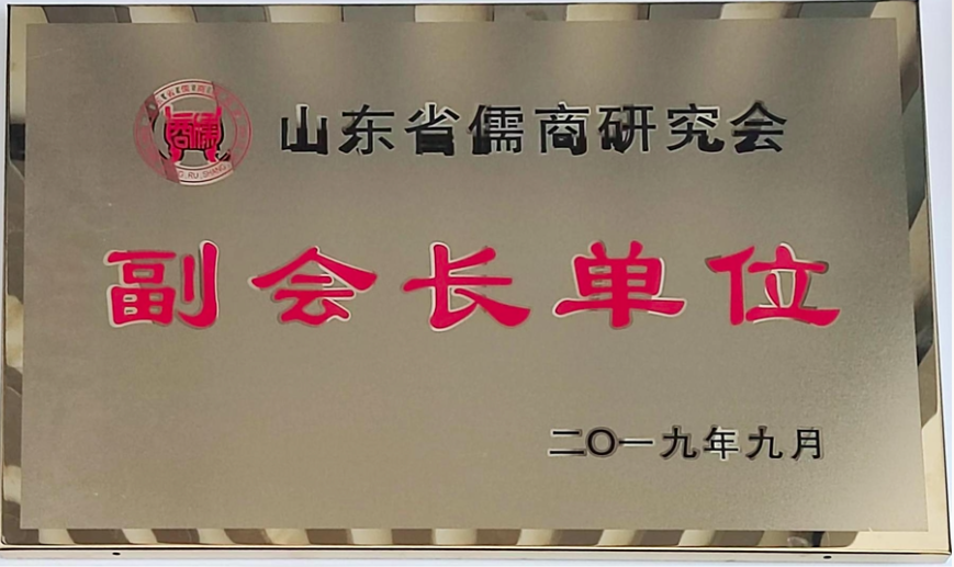 東匯檢測(cè)