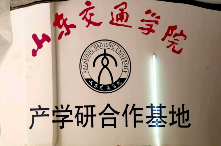 東匯檢測(cè)