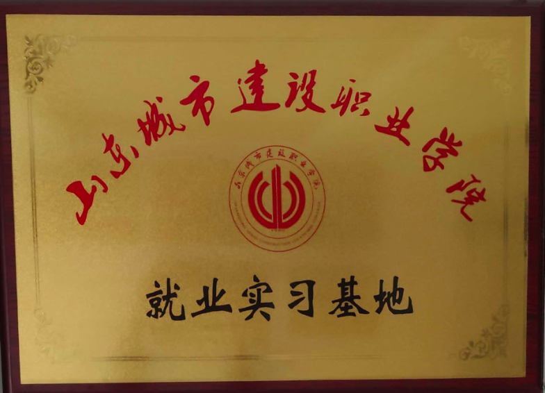 東匯檢測(cè)